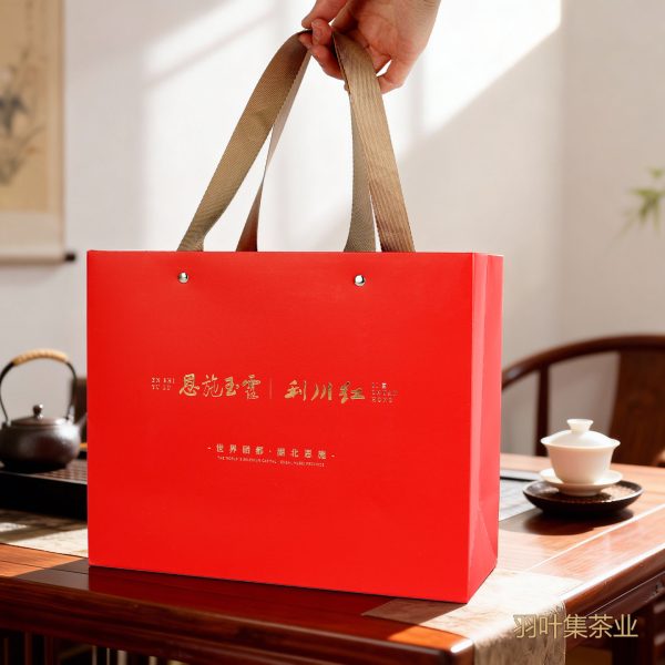 羽叶集恩施玉露利川红组合装·东湖鉴礼200克