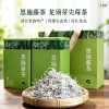 羽叶集恩施藤茶高山硒茶富含黄酮莓茶茶叶藤云130g*2罐