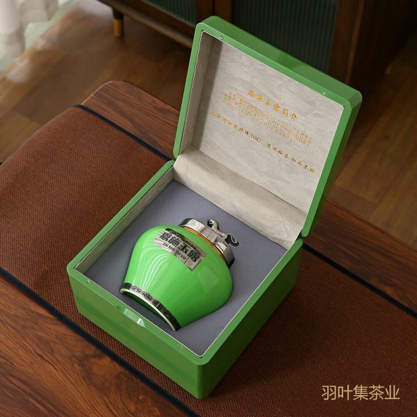 羽叶集恩施玉露明前头采蒸青绿茶恩施硒茶茶叶礼盒中秋节国庆节礼物送长辈160g
