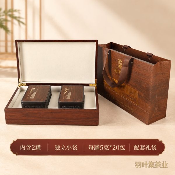 羽叶集恩施玉露明前头采特级硒茶羽叶集蒸青绿茶茶叶礼盒中秋节国庆节送长辈200g