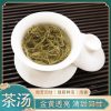 羽叶集恩施藤茶大份量莓茶茶叶口粮茶200g