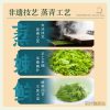 羽叶集恩施玉露明前头采蒸青绿茶恩施硒茶茶叶礼盒中秋节国庆节礼物送长辈160g