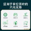 羽叶集恩施玉露明前头采蒸青绿茶恩施硒茶茶叶礼盒中秋节国庆节礼物送长辈160g