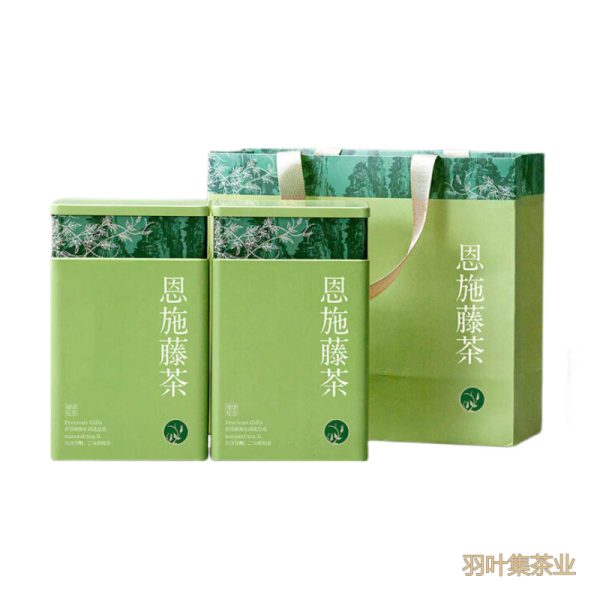 羽叶集恩施藤茶高山硒茶富含黄酮莓茶茶叶藤云130g*2罐