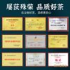 羽叶集恩施玉露明前头采蒸青绿茶恩施硒茶茶叶礼盒中秋节国庆节礼物送长辈160g