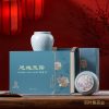 羽叶集恩施玉露明前蒸青茶恩施硒茶 羽叶集中秋节送礼茶叶礼盒国庆节送长辈220g