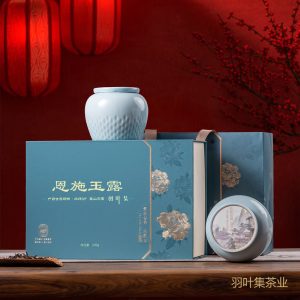 羽叶集恩施玉露明前蒸青茶恩施硒茶 羽叶集中秋节送礼茶叶礼盒国庆节送长辈220g
