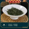 羽叶集恩施玉露明前恩施硒茶绿茶叶 自饮口粮茶冷泡茶独立小袋羽叶集茶叶90g