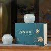 羽叶集恩施玉露明前蒸青茶恩施硒茶 羽叶集中秋节送礼茶叶礼盒国庆节送长辈220g
