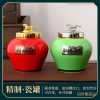 羽叶集恩施玉露明前头采特级利川红硒茶 羽叶集茶叶礼盒中秋节国庆节送礼220克
