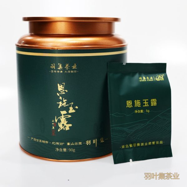 羽叶集明前特级恩施玉露独立小袋装T90