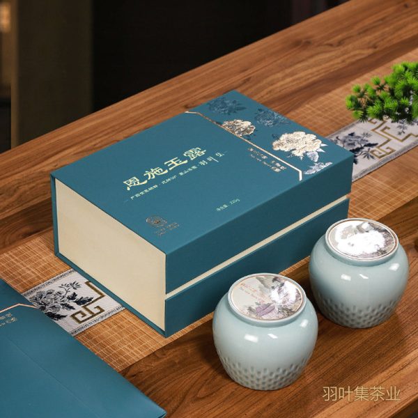 羽叶集恩施玉露明前蒸青茶恩施硒茶 羽叶集中秋节送礼茶叶礼盒国庆节送长辈220g