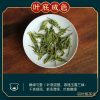 羽叶集恩施玉露明前恩施硒茶绿茶叶 自饮口粮茶冷泡茶独立小袋羽叶集茶叶90g