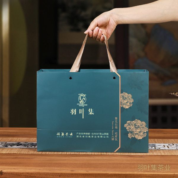 羽叶集恩施玉露明前蒸青茶恩施硒茶 羽叶集中秋节送礼茶叶礼盒国庆节送长辈220g