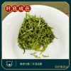 羽叶集明前特级恩施玉露独立小袋装T90