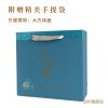 羽叶集恩施玉露明前春茶羽叶集蒸青绿茶叶礼盒恩施硒茶中秋节国庆节送长辈200g