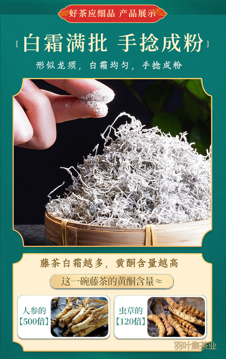 恩施-7