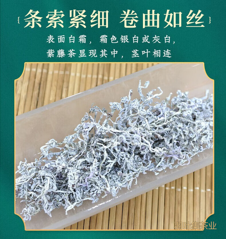 恩施-8