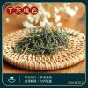 恩施玉露明前特级蒸青绿茶羽叶集恩施硒茶冷泡茶口粮茶叶自己喝办公茶100g
