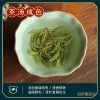 恩施玉露明前特级蒸青绿茶羽叶集恩施硒茶冷泡茶口粮茶叶自己喝办公茶100g