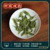 恩施玉露明前特级蒸青绿茶羽叶集恩施硒茶冷泡茶口粮茶叶自己喝办公茶100g