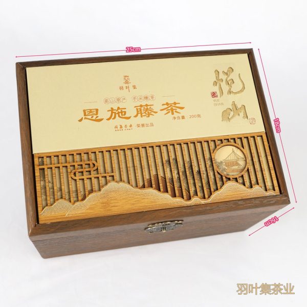 羽叶集恩施藤茶特级含硒茶龙须芽尖养生茶藤君200克