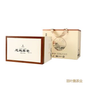 羽叶集恩施藤茶特级龙须芽尖莓茶养生茶湖北特产藤享200克