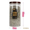 羽叶集恩施藤茶高山硒茶富含黄酮莓茶茶叶108g*2罐