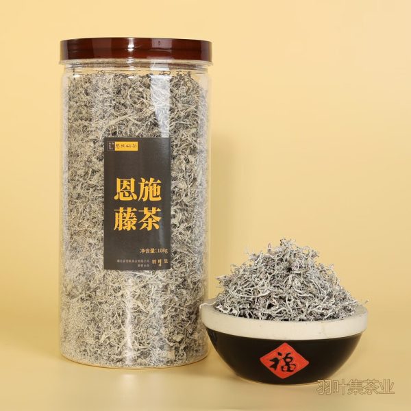 羽叶集恩施藤茶高山硒茶富含黄酮莓茶茶叶108g*2罐