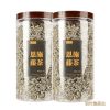 羽叶集恩施藤茶高山硒茶富含黄酮莓茶茶叶108g*2罐