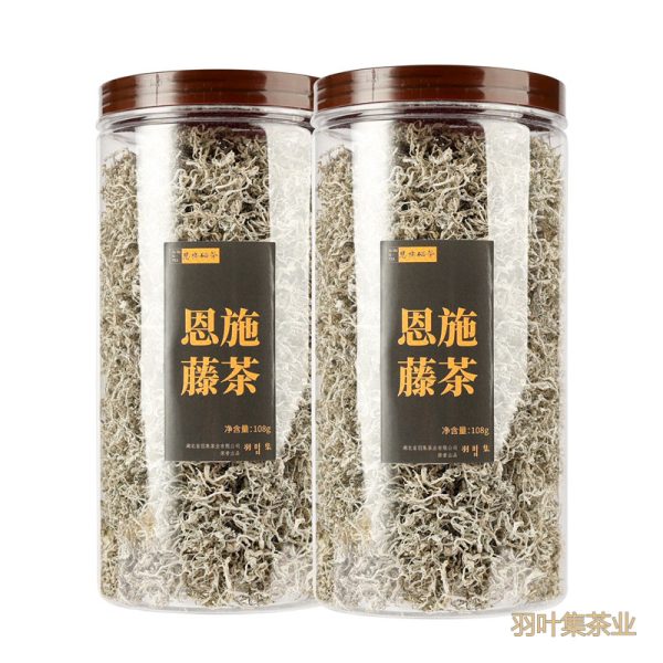 羽叶集恩施藤茶高山硒茶富含黄酮莓茶茶叶108g*2罐