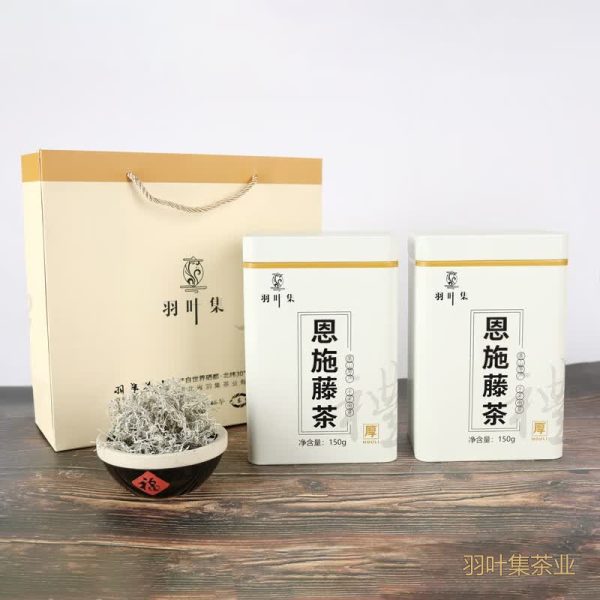 羽叶集恩施藤茶硒茶龙须芽尖养生茶口粮茶自己喝Y300克