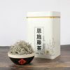 羽叶集恩施藤茶硒茶龙须芽尖养生茶口粮茶自己喝Y300克