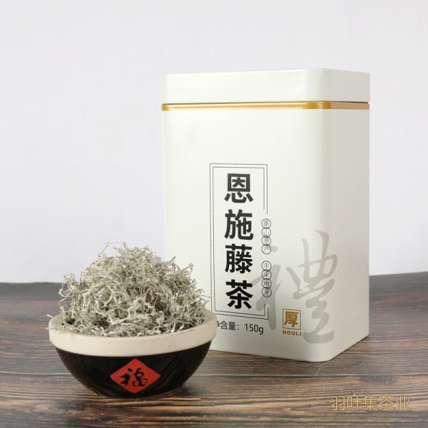 羽叶集恩施藤茶硒茶龙须芽尖养生茶口粮茶自己喝Y300克