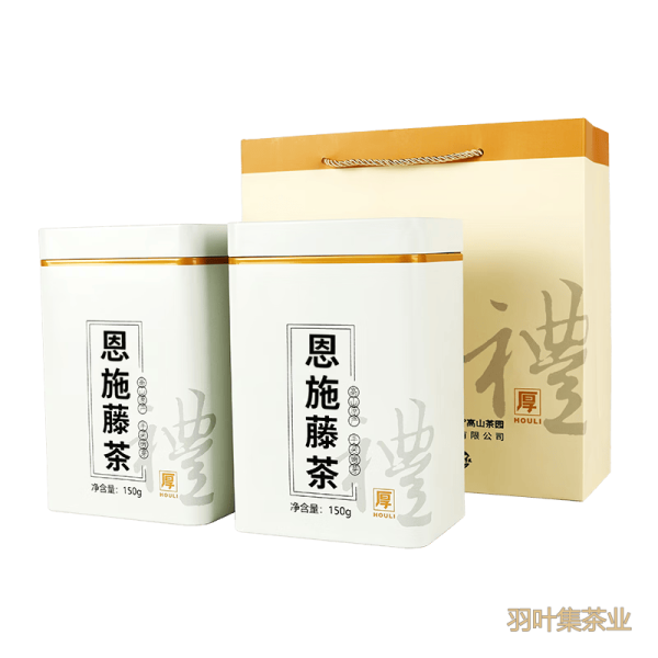 羽叶集恩施藤茶硒茶龙须芽尖养生茶口粮茶自己喝Y300克
