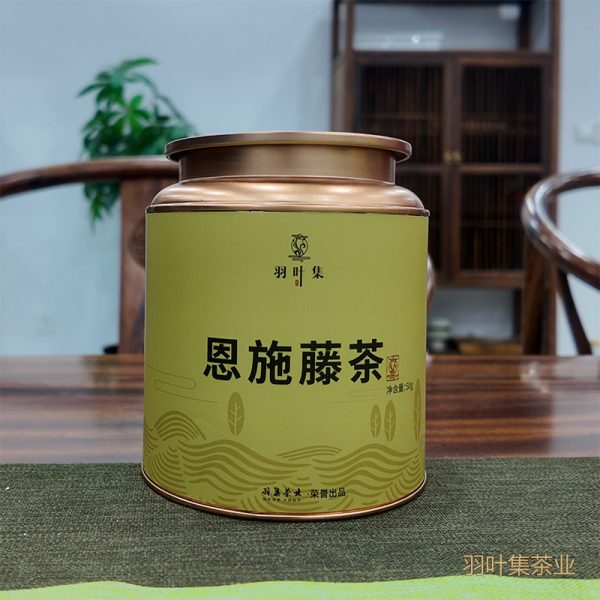 羽叶集恩施藤茶茶叶自己喝送老人长辈养生50g