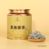 羽叶集恩施藤茶茶叶自己喝送老人长辈养生50g