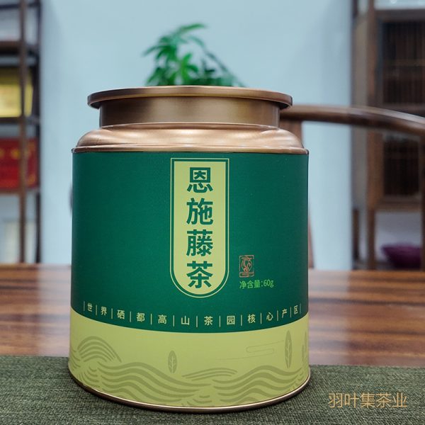 羽叶集特级恩施藤茶高山硒茶龙须牙尖莓茶自己喝送长辈养生茶60g