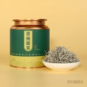 羽叶集特级恩施藤茶高山硒茶龙须牙尖莓茶自己喝送长辈养生茶60g