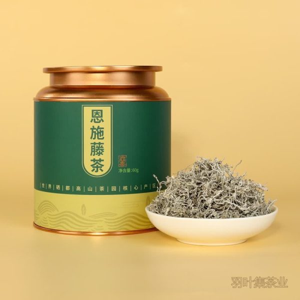 羽叶集特级恩施藤茶高山硒茶龙须牙尖莓茶自己喝送长辈养生茶60g