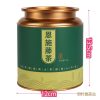 羽叶集特级恩施藤茶高山硒茶龙须牙尖莓茶自己喝送长辈养生茶60g