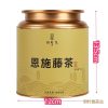 羽叶集恩施藤茶茶叶自己喝送老人长辈养生50g