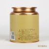 羽叶集恩施藤茶茶叶自己喝送老人长辈养生50g