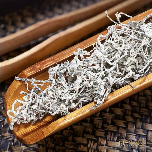 羽叶集恩施藤茶硒茶龙须芽尖莓茶养生茶节日送礼实惠口粮茶自己喝60克