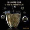 羽叶集恩施藤茶硒茶龙须芽尖莓茶养生茶节日送礼实惠口粮茶自己喝60克