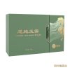 羽叶集恩施玉露明前春茶羽叶集硒茶茶叶礼盒中秋节国庆节礼物送长辈大份量400g