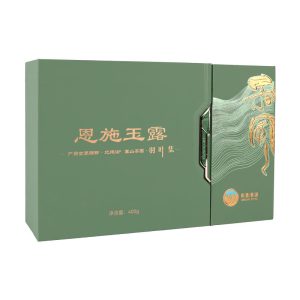 羽叶集恩施玉露明前春茶羽叶集硒茶茶叶礼盒中秋节国庆节礼物送长辈大份量400g