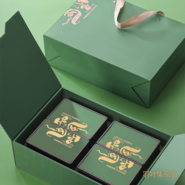 羽叶集恩施玉露明前春茶羽叶集硒茶茶叶礼盒中秋节国庆节礼物送长辈大份量400g
