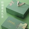 羽叶集恩施玉露明前春茶羽叶集硒茶茶叶礼盒中秋节国庆节礼物送长辈大份量400g