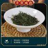 羽叶集恩施玉露明前春茶羽叶集硒茶茶叶礼盒中秋节国庆节礼物送长辈大份量400g